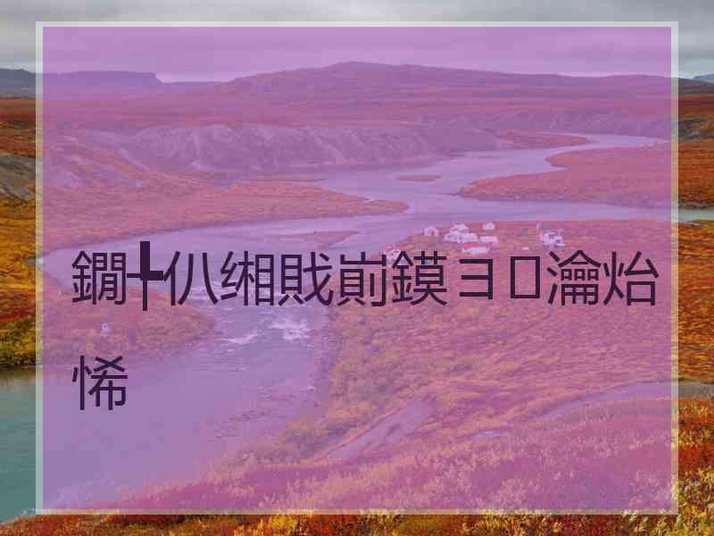 鐗╄仈缃戝崱鏌ヨ瀹炲悕