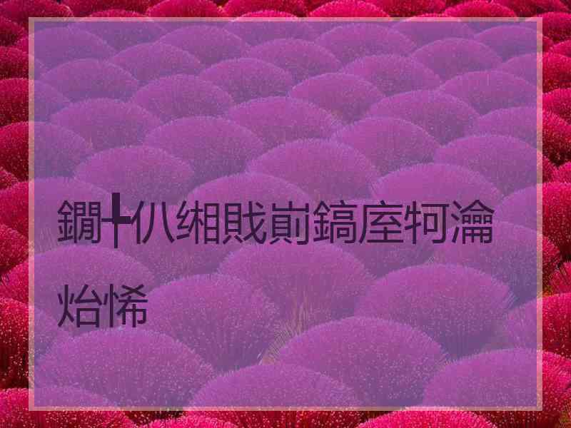 鐗╄仈缃戝崱鎬庢牱瀹炲悕