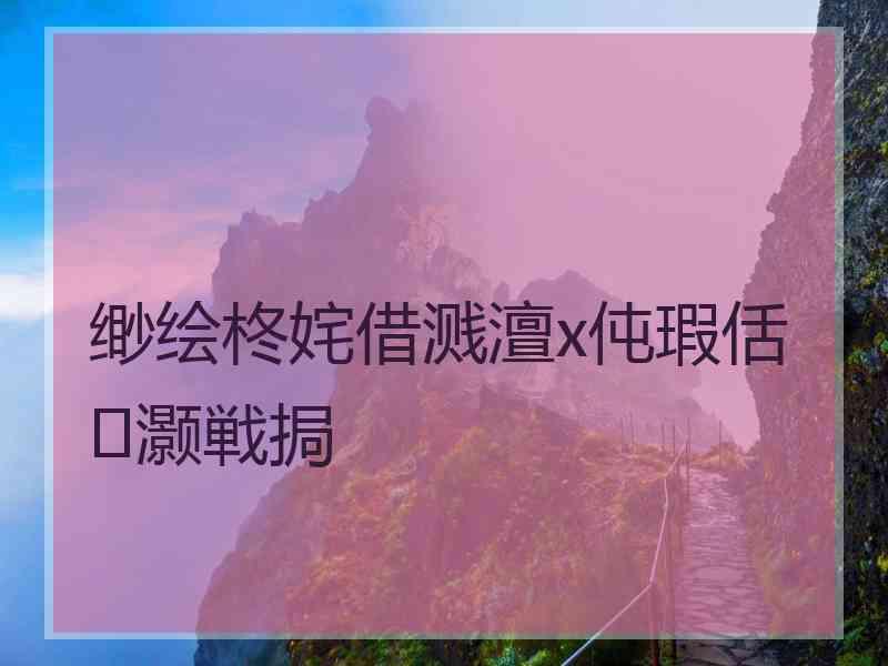 缈绘柊姹借溅澶х伅瑕佸灏戦挶