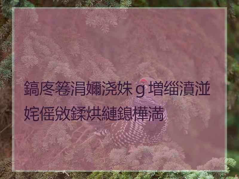 鎬庝箞涓嬭浇姝ｇ増缁濆湴姹傜敓鍒烘縺鎴樺満