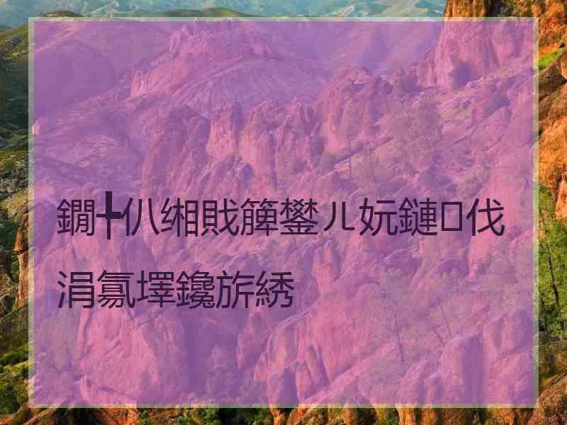 鐗╄仈缃戝簲鐢ㄦ妧鏈伐涓氱墿鑱旂綉