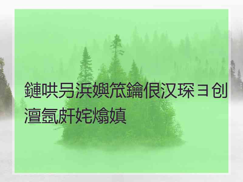 鏈哄叧浜嬩笟鑰佷汉琛ヨ创澶氬皯姹熻嫃