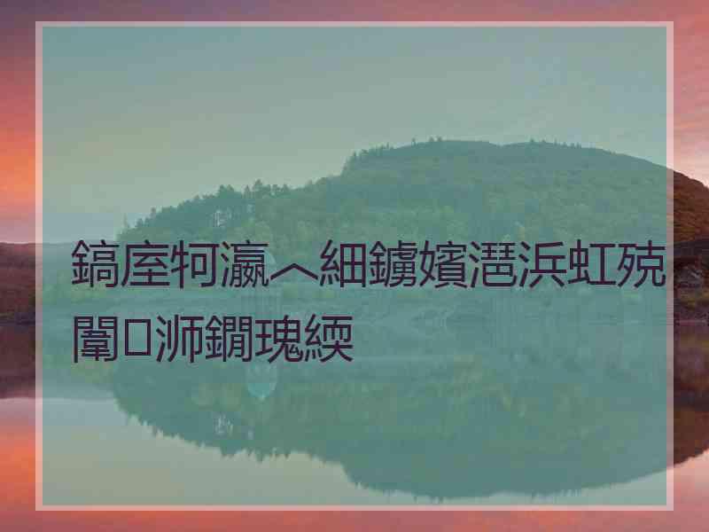 鎬庢牱瀛︿細鐪嬪潖浜虹殑闈㈢浉鐗瑰緛