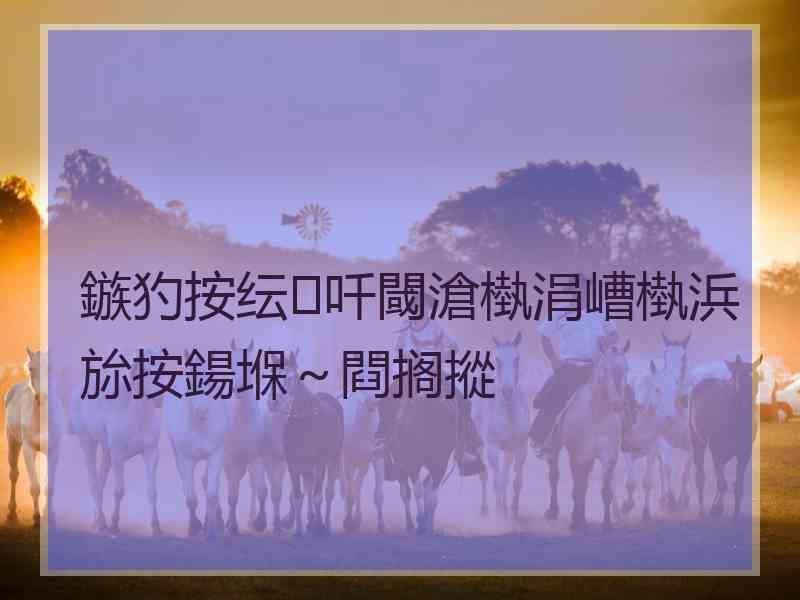 鏃犳按纭吀閾滄槸涓嶆槸浜旀按鍚堢～閰搁摐