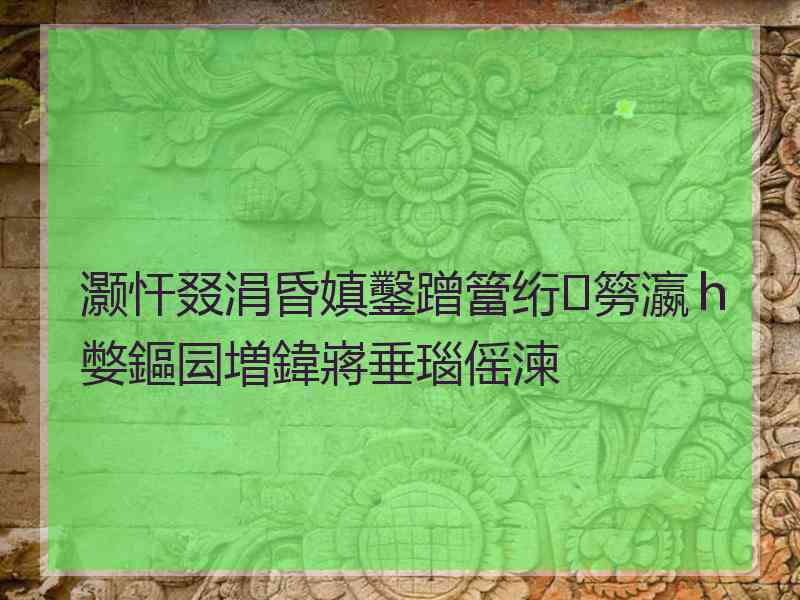 灏忓叕涓昏嫃鑿蹭簹绗簩瀛ｈ嫳鏂囩増鍏嶈垂瑙傜湅