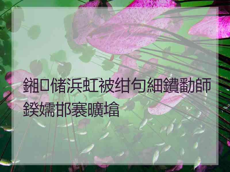 鎺㈢储浜虹被绀句細鐨勫師鍨嬬邯褰曠墖