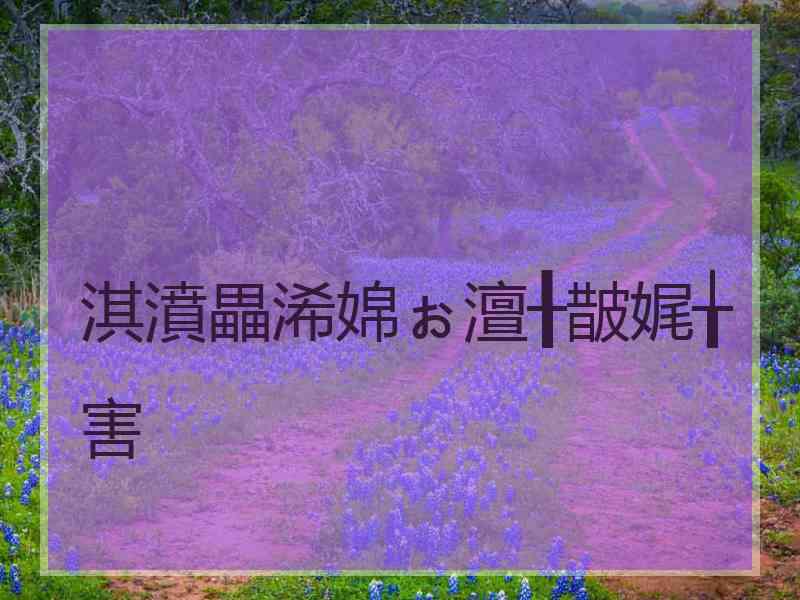 淇濆畾浠婂ぉ澶╂皵娓╁害