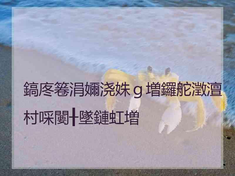 鎬庝箞涓嬭浇姝ｇ増鑼舵澂澶村啋闄╂墜鏈虹増