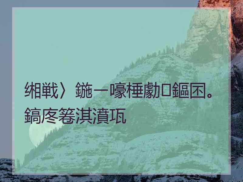 缃戦〉鍦ㄧ嚎棰勮鏂囨。鎬庝箞淇濆瓨