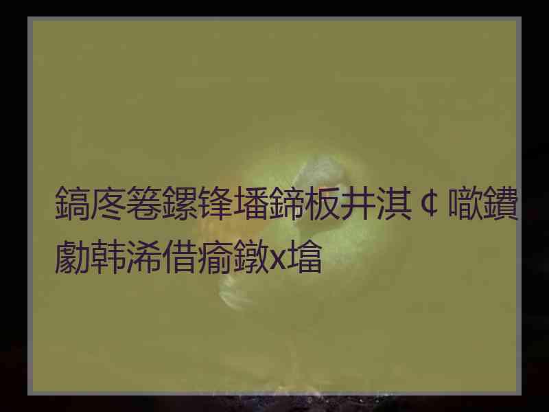 鎬庝箞鏍锋墦鍗板井淇￠噷鐨勮韩浠借瘉鐓х墖