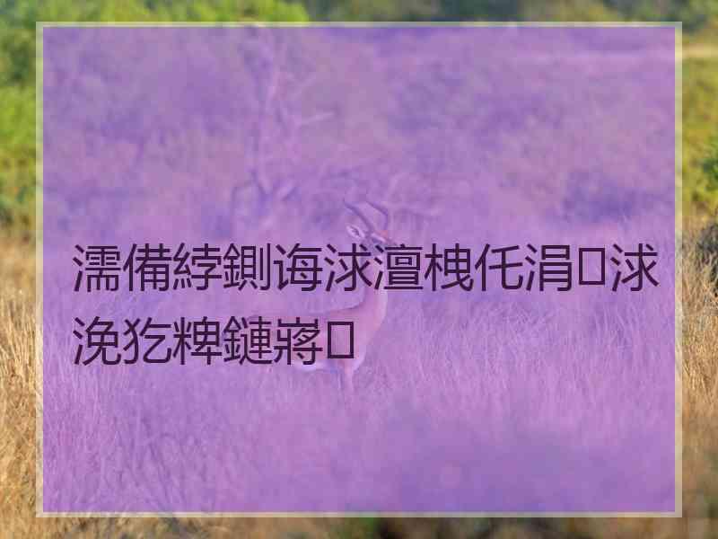 濡備綍鍘诲浗澶栧仛涓浗浼犵粺鏈嶈