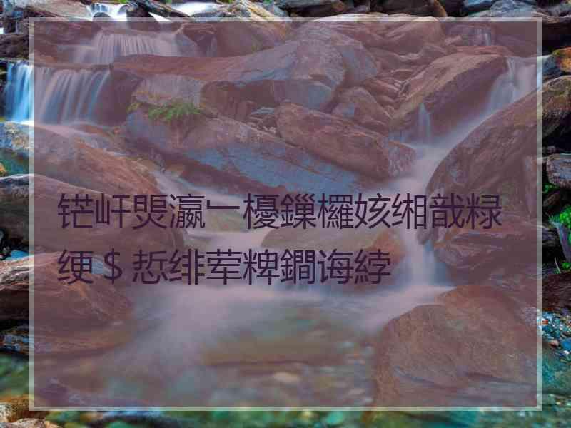 铓屽煚瀛﹂櫌鏁欏姟缃戠粶绠＄悊绯荤粺鐧诲綍