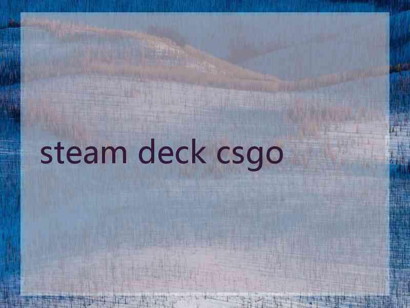 steam deck csgo