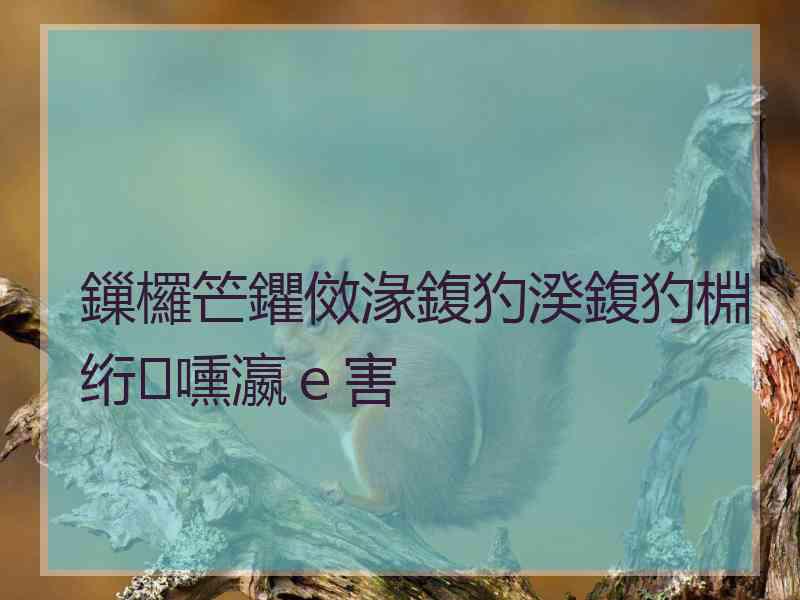 鏁欏笀鑺傚湪鍑犳湀鍑犳棩绗嚑瀛ｅ害