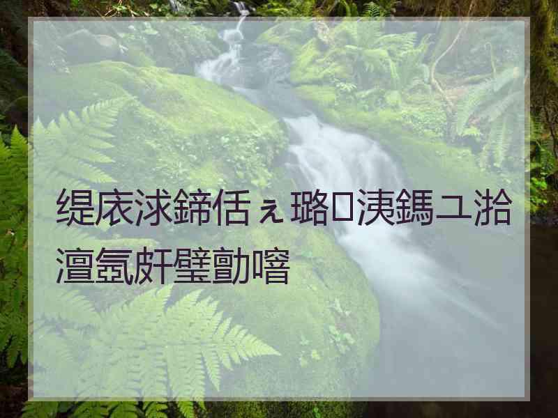 缇庡浗鍗佸ぇ璐㈠洟鎷ユ湁澶氬皯璧勯噾