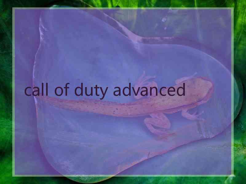 call of duty advanced