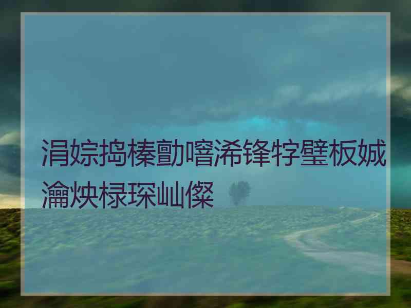 涓婃捣榛勯噾浠锋牸璧板娍瀹炴椂琛屾儏