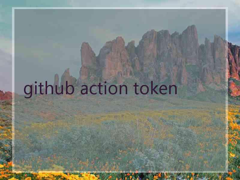 github action token