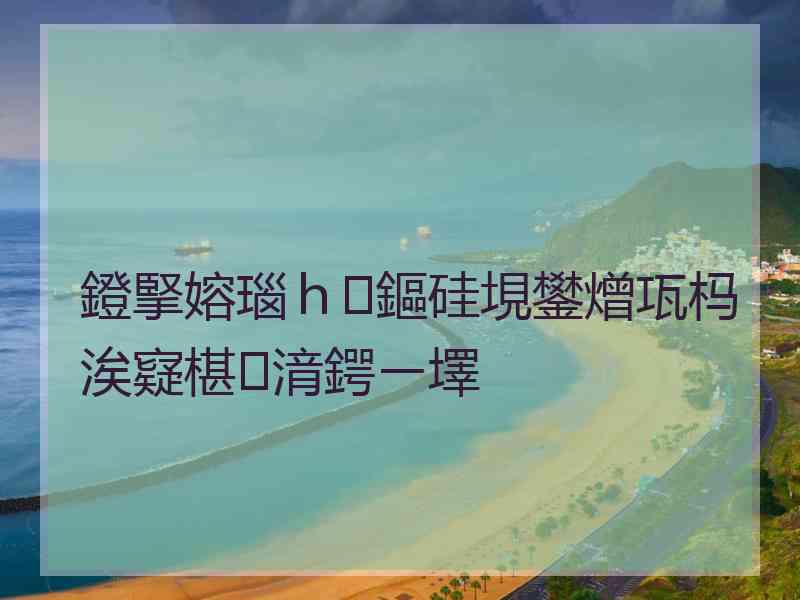 鐙掔嫆瑙ｈ鏂硅垷鐢熷瓨杩涘寲椹湇鍔ㄧ墿