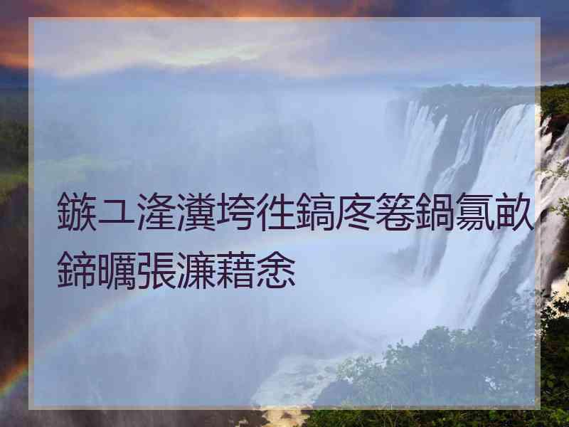 鏃ユ湰瀵垮徃鎬庝箞鍋氱畝鍗曞張濂藉悆