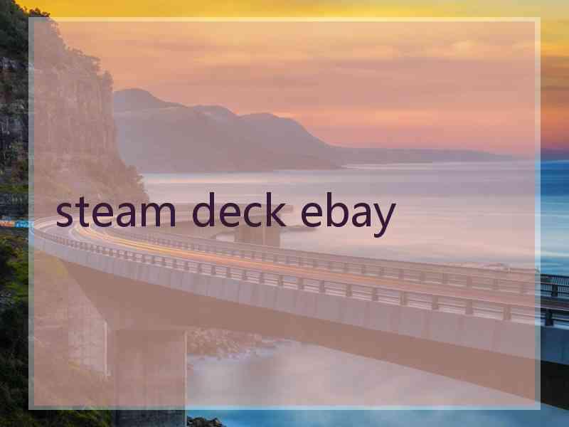 steam deck ebay