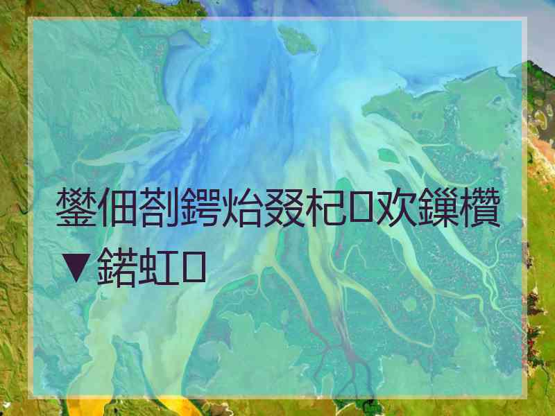 鐢佃剳鍔炲叕杞欢鏁欑▼鍩虹