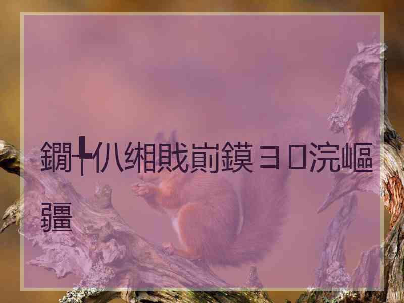 鐗╄仈缃戝崱鏌ヨ浣嶇疆