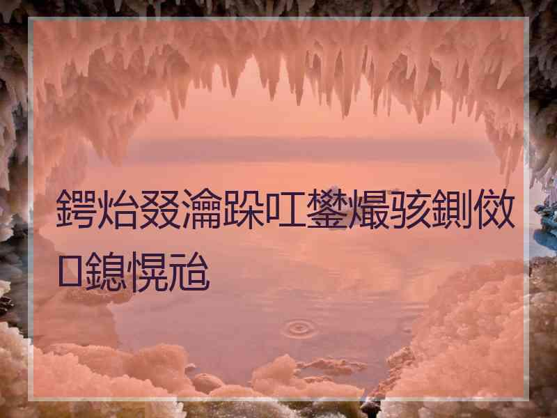 鍔炲叕瀹跺叿鐢熶骇鍘傚鎴愰兘