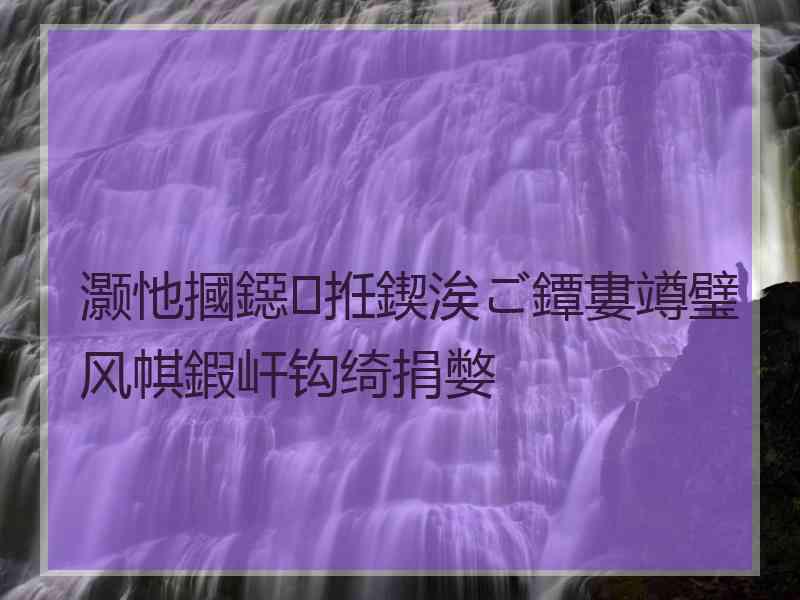 灏忚摑鐚拰鍥涘ご鐔婁竴璧风帺鍜屽钩绮捐嫳