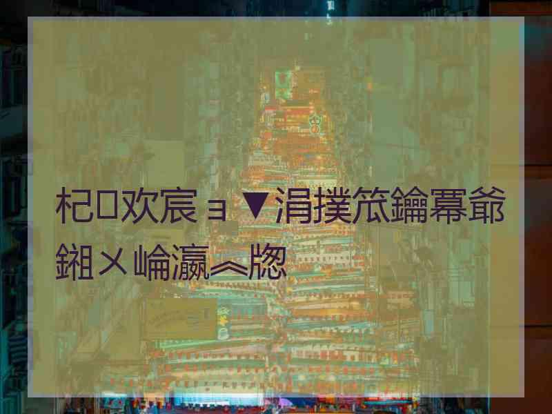 杞欢宸ョ▼涓撲笟鑰冪爺鎺ㄨ崘瀛︽牎