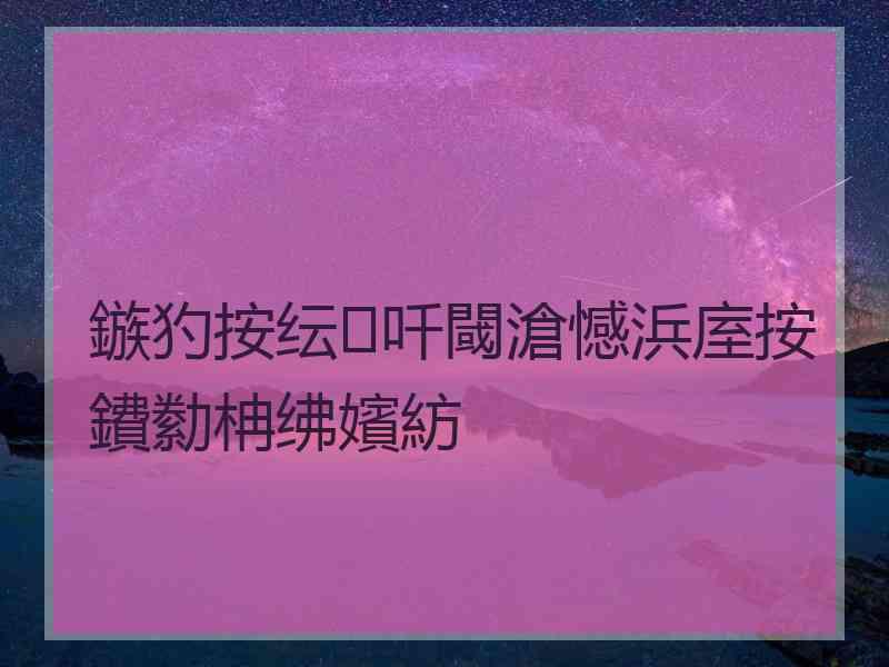 鏃犳按纭吀閾滄憾浜庢按鐨勬柟绋嬪紡