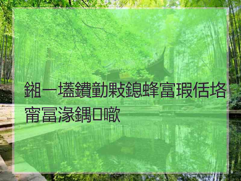 鎺ㄧ壒鐨勭敤鎴蜂富瑕佸垎甯冨湪鍝噷