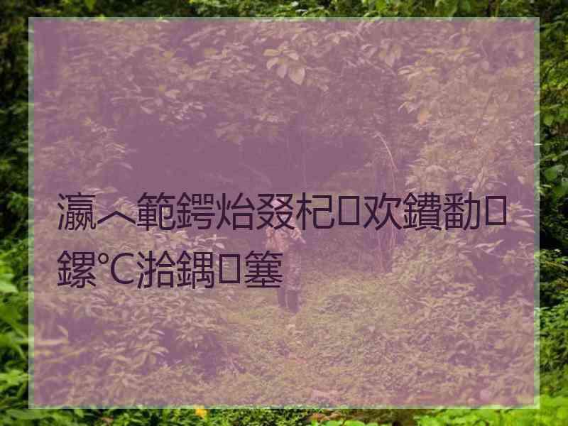 瀛︿範鍔炲叕杞欢鐨勫鏍℃湁鍝簺