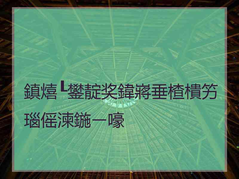 鎮熺┖鐢靛奖鍏嶈垂楂樻竻瑙傜湅鍦ㄧ嚎