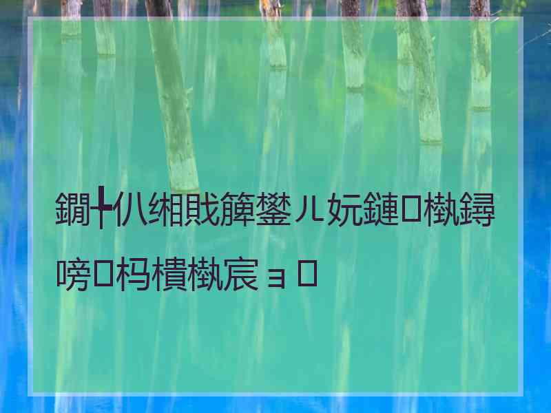 鐗╄仈缃戝簲鐢ㄦ妧鏈槸鐞嗙杩樻槸宸ョ