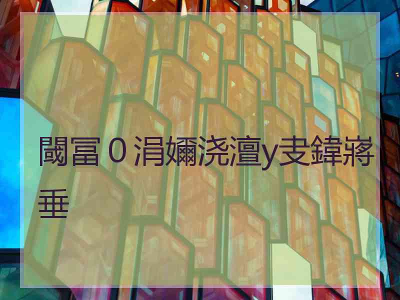 閾冨０涓嬭浇澶у叏鍏嶈垂