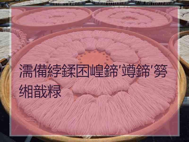 濡備綍鍒囨崲鍗′竴鍗′簩缃戠粶