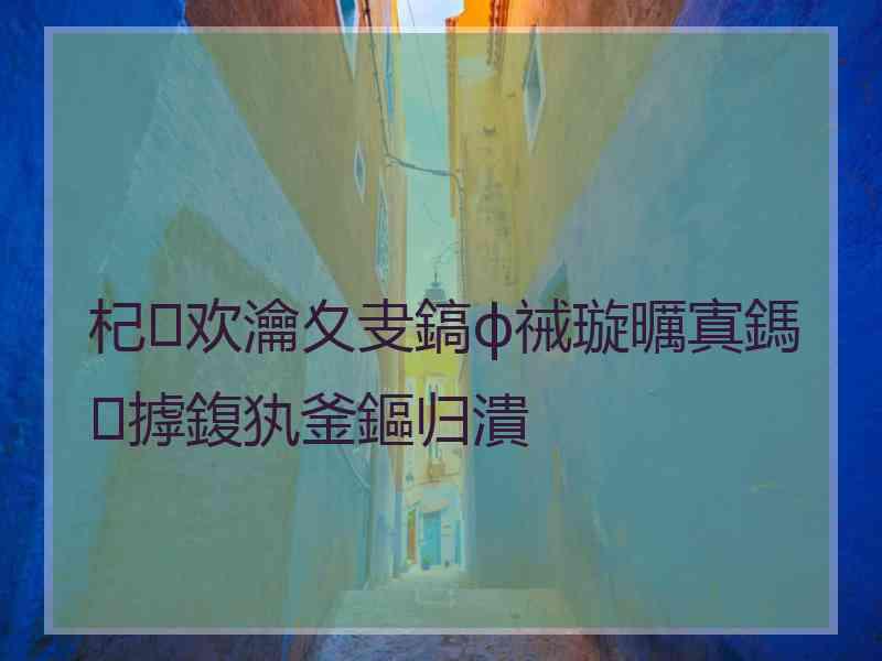 杞欢瀹夊叏鎬ф祴璇曞寘鎷摢鍑犱釜鏂归潰