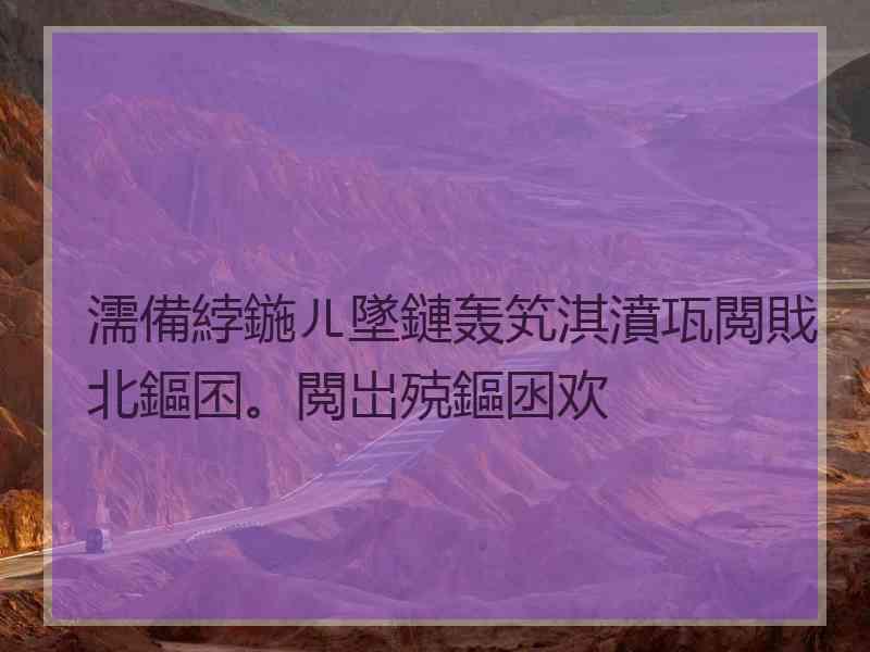 濡備綍鍦ㄦ墜鏈轰笂淇濆瓨閲戝北鏂囨。閲岀殑鏂囦欢