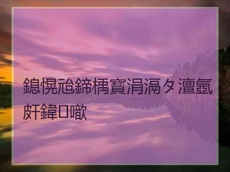 鎴愰兘鍗楀寳涓滆タ澶氬皯鍏噷