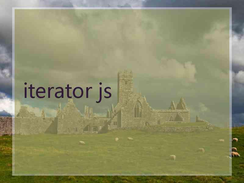 iterator js