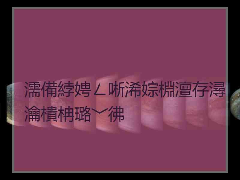 濡備綍娉ㄥ唽浠婃棩澶存潯瀹樻柟璐﹀彿