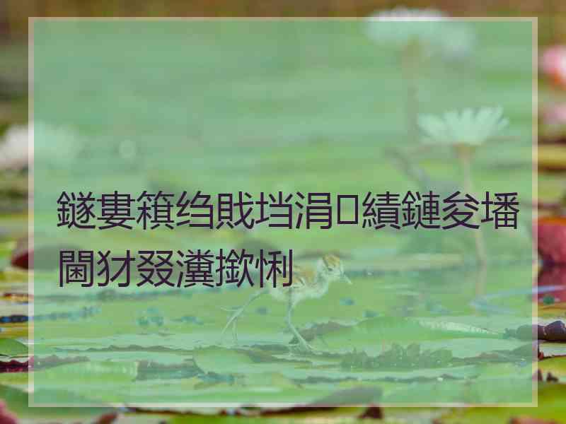 鐩婁簯绉戝垱涓績鏈夋墦閫犲叕瀵撳悧