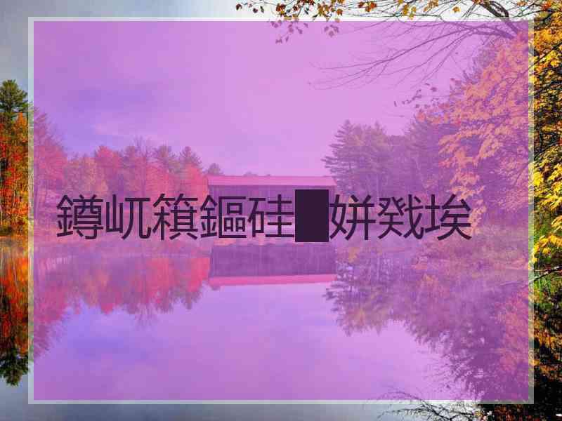 鐏屼簯鏂硅█姘戣埃