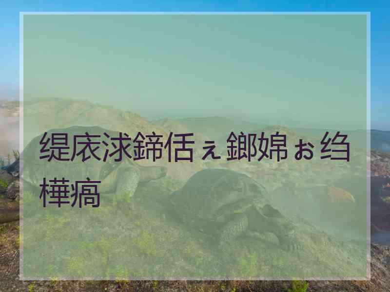 缇庡浗鍗佸ぇ鎯婂ぉ绉樺瘑