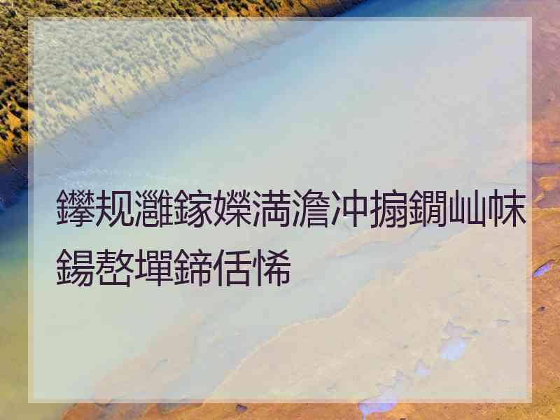 鑻规灉鎵嬫満澹冲搧鐗屾帓鍚嶅墠鍗佸悕