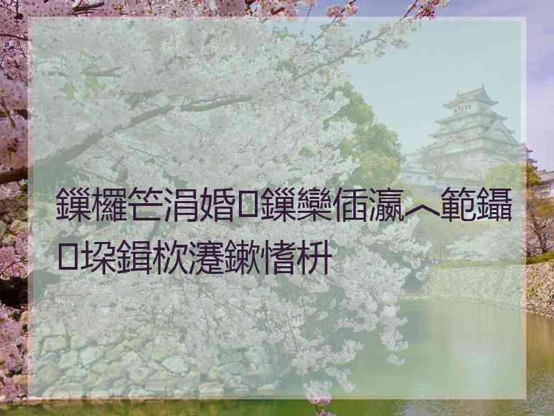 鏁欏笀涓婚鏁欒偛瀛︿範鑷垜鍓栨瀽鏉愭枡