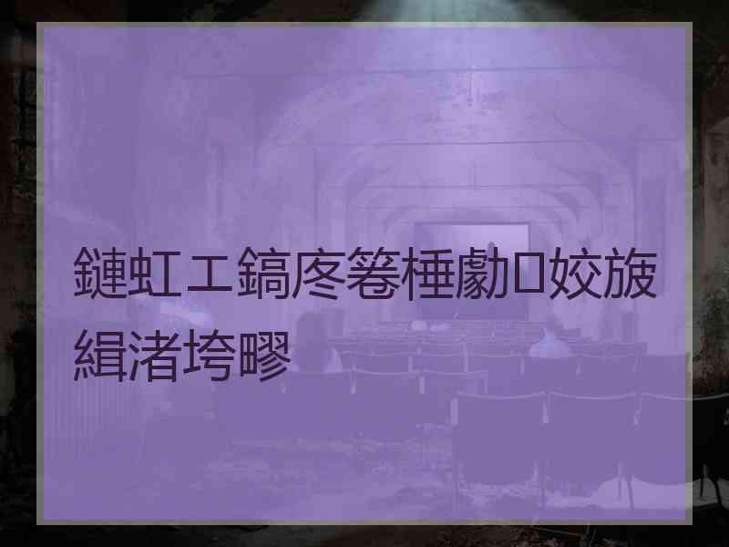 鏈虹エ鎬庝箞棰勮姣旇緝渚垮疁