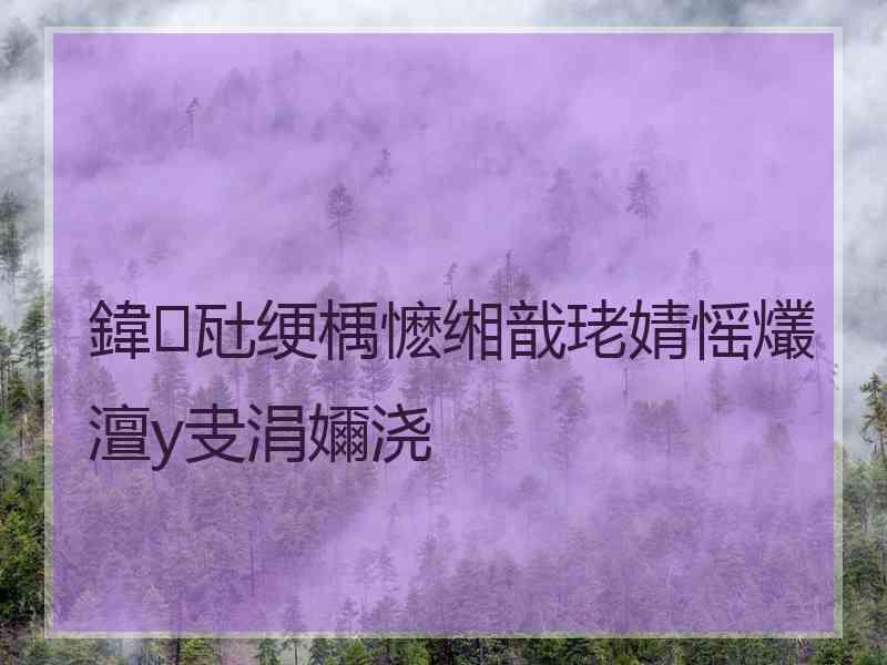 鍏瓧绠楀懡缃戠珯婧愮爜澶у叏涓嬭浇