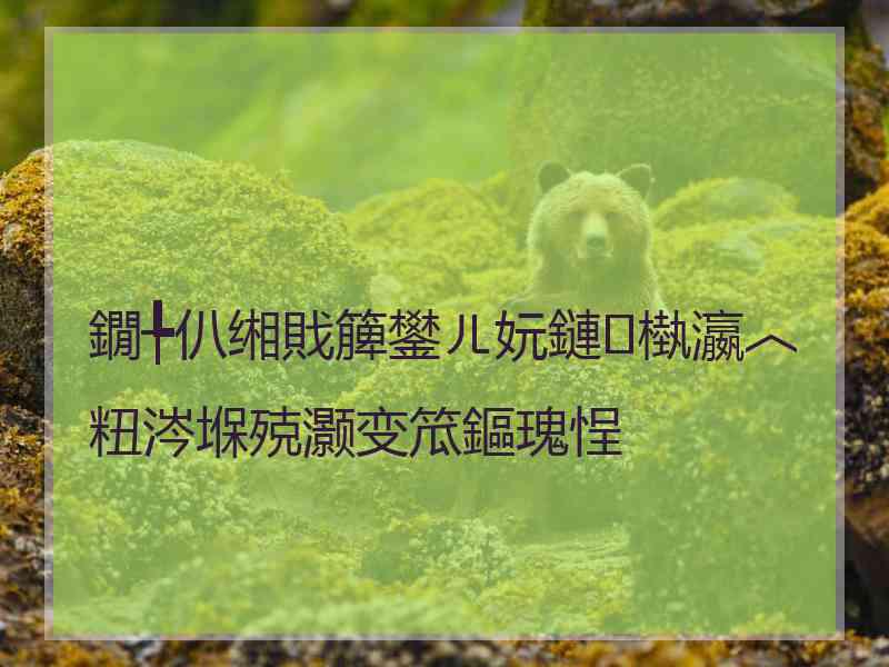 鐗╄仈缃戝簲鐢ㄦ妧鏈槸瀛︿粈涔堢殑灏变笟鏂瑰悜